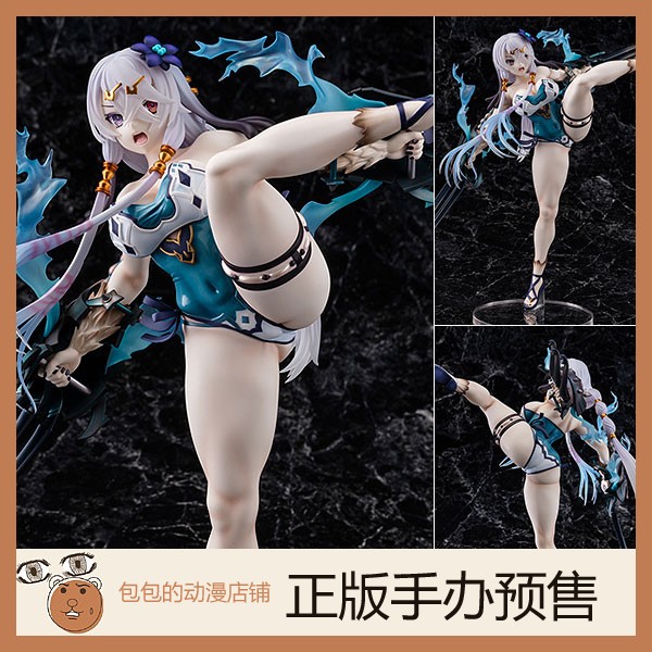 wonderfulworks莉的手办