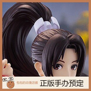 kOF Max 拳皇97 PARADE 手办 不知火舞 POP