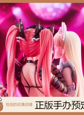 Otherwhere 斯黛拉 Stella & 莎蒂 Sadie 换装手办【7.19】