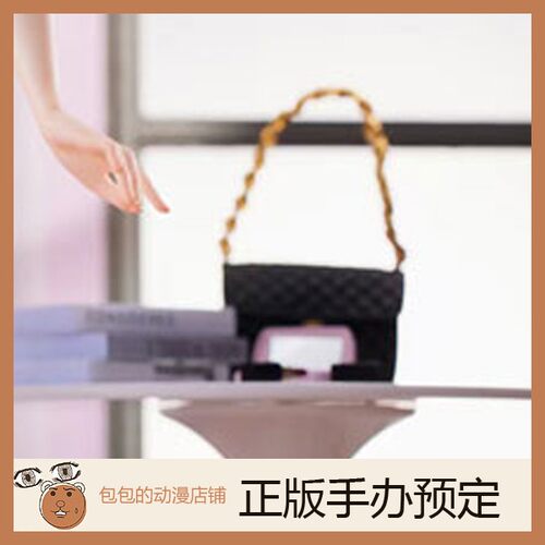 Lovely预售原创系列手办