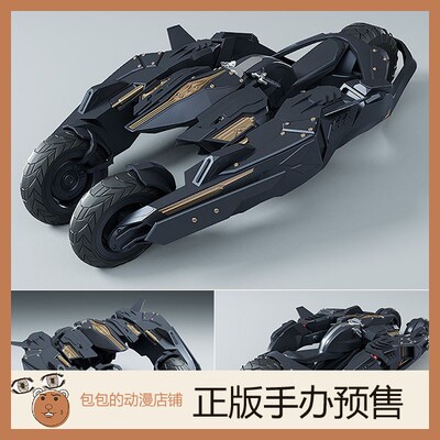 MaxFactory玩具拼装模型