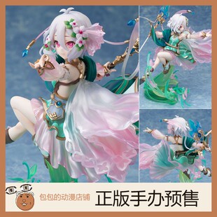 手办 FuRyu Re:Dive 公主连结 可可萝