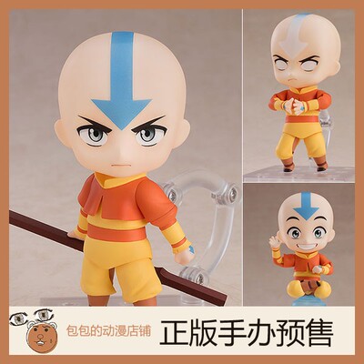 GSC预售动漫降世神通手办