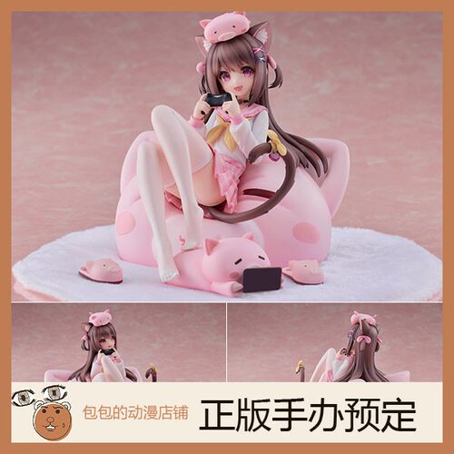 RaiseDream预售Asaki手办