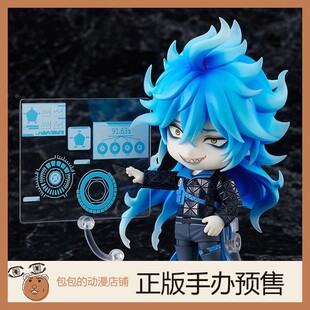 GSC Idia Shroud 迪士尼扭曲仙境 粘土手办【】