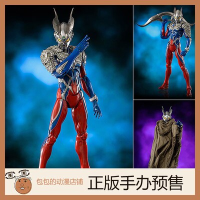 threezero 赛罗奥特曼 高木アキノリ 可动手办【11.19】