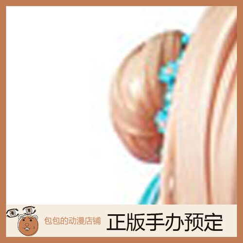 insight预售游戏肉感少女手办