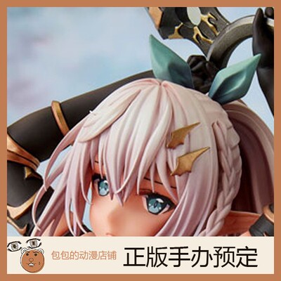 Vertex预售动漫暗黑精灵村手办