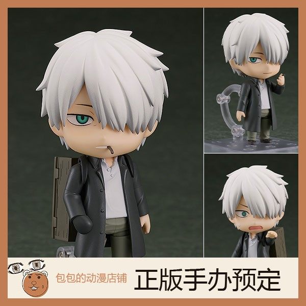 gsc 银古 虫师  粘土手办【】