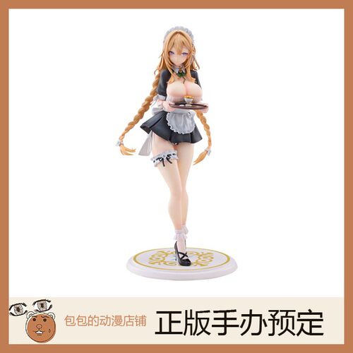 ZeroCreative预售牛奶时间手办
