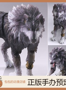 Square Enix 托加尔 最终幻想16 BRING ARTS 可动手办【