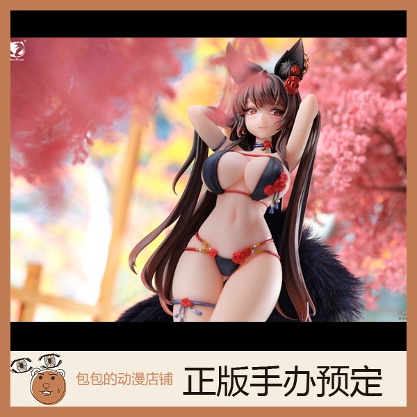 BearPanda预售动漫TACCO手办