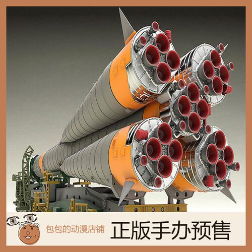 MODEROIDGSC拼装模型