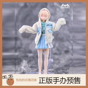 手办配件 HASUKI Doll 004 外套套装