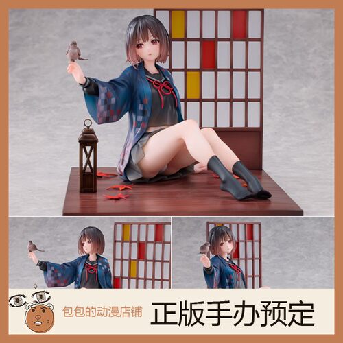 MAGIARTS预售DSmile手办