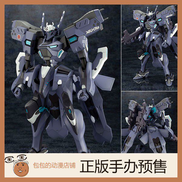 寿屋 塔莉莎专用机 不知火·贰型 Ver.1.5 Muv-Luv 拼装模型【日