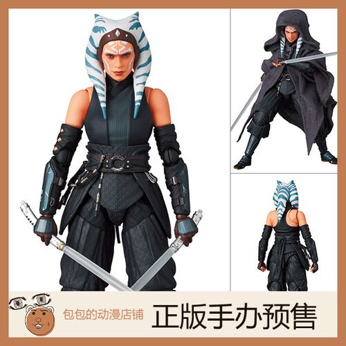 MedicomToy预售曼达洛人手办