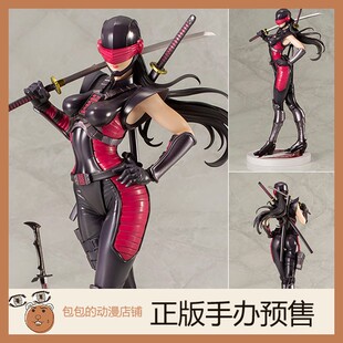 手办 寿屋 JOE美少女 G.I. 蛇眼 特种部队