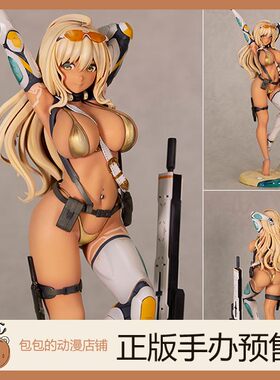 SkyTube 辣妹狙击手 原画 by Nidy-2D- STD ver.  换装手办【6.27