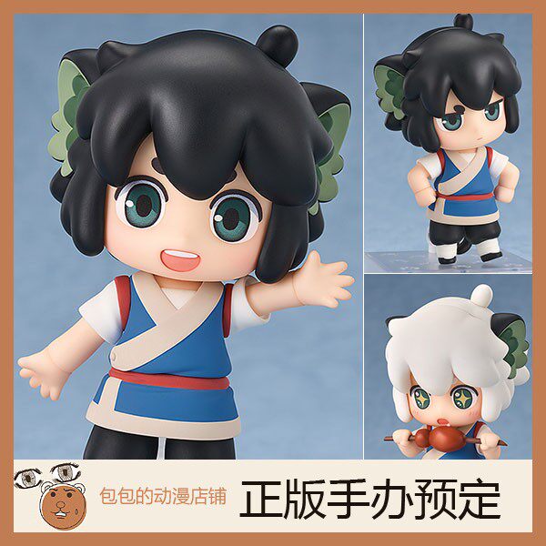 GSC预售罗小黑战记粘土手办