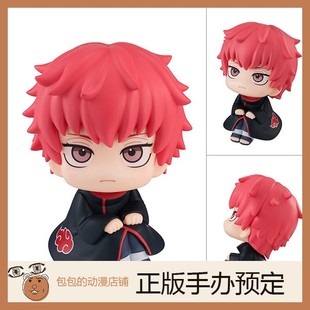 MegaHouse【特典】蝎 火影忍者 LookUp 往上看 手办【11.20】