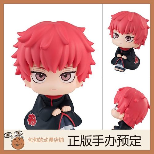 MegaHouse火影忍者疾风传手办