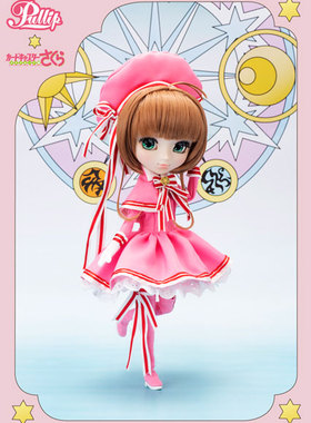 Groove 木之本樱  魔卡少女樱 Pullip 可动人偶手办【日版】