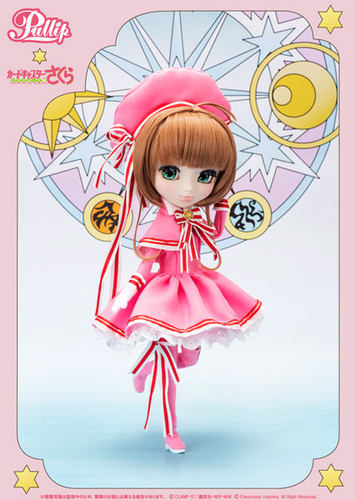 魔卡少女樱手办日版可动人偶