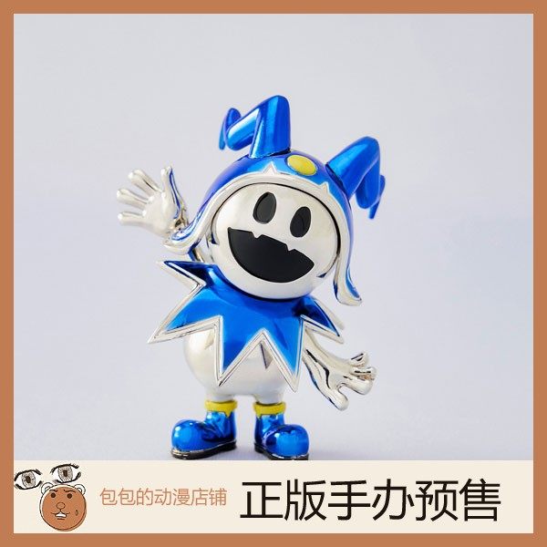 square enix 冰霜杰克 真·女神转生v 手办【日版】