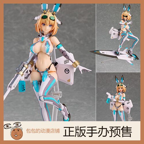 figma  索菲亚 BUNNY SUIT PLANNING 兔女郎机娘 可动手办【】