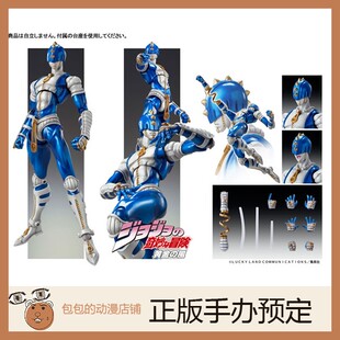Medicos 钢链手指 JOJO的奇妙冒险 可动手办 定金【2.20】