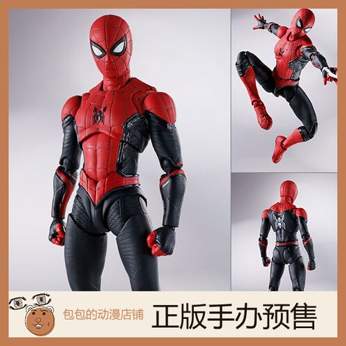 万代 彼得·帕克 Upgraded 蜘蛛侠 英雄无归  S.H.F 可动手办【】