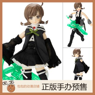 Azone 突击莉莉 可动人偶手办 六角汐里Ver.2
