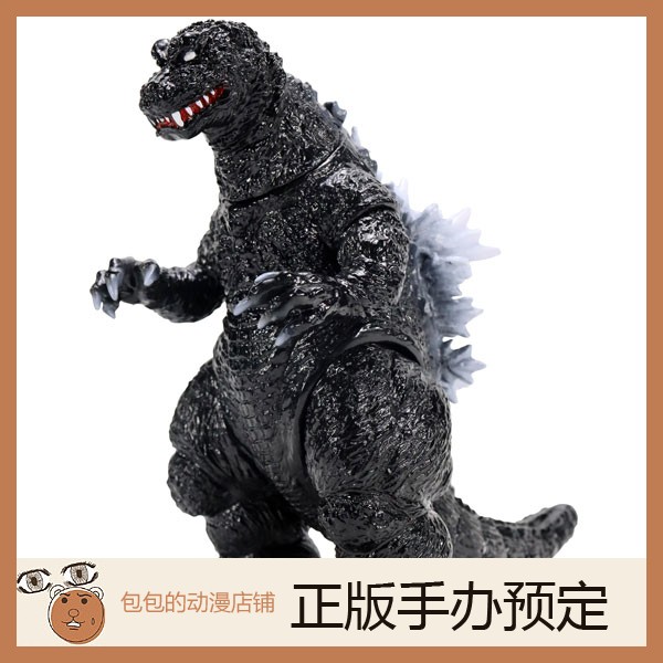 Spiderweb预售哥斯拉手办