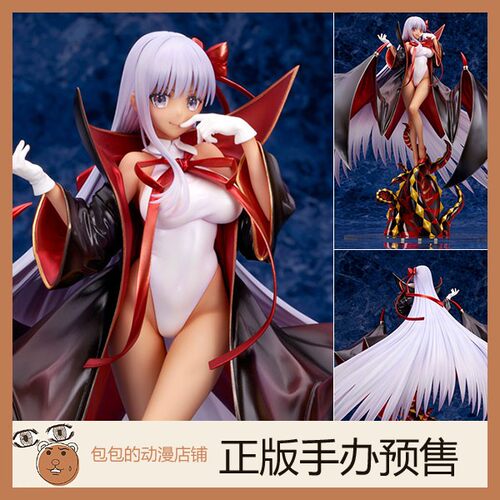 ALTER预售Fate/GrandOrder动漫
