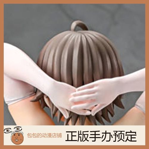 Q-six预售小野宫美贤手办