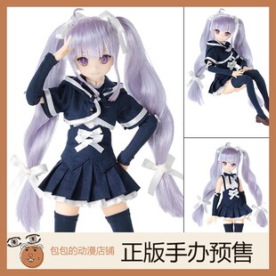 Lily Assault 米莉亚姆 12.20 Bullet 可动人偶手办 Last Azone