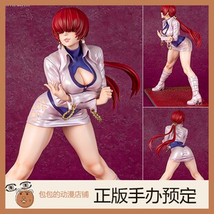 寿屋 夏尔米 SNK 女中豪杰 SNK美少女 手办【zd】