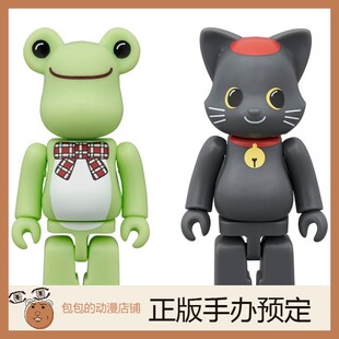 Medicom pickles Toy the NY＠BRICK frog 积木熊 手办 黑猫