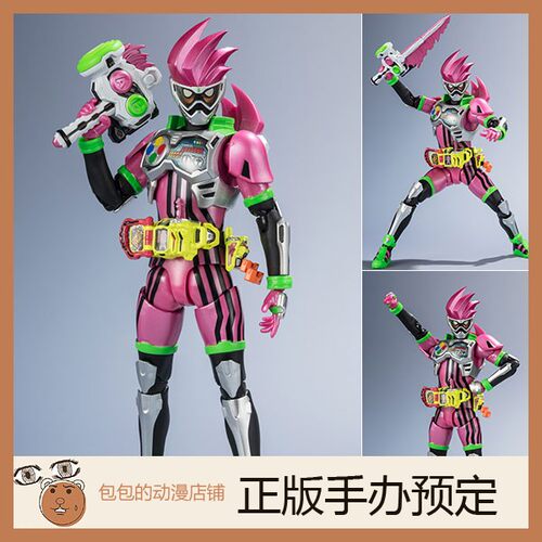 万代预售假面骑士手办