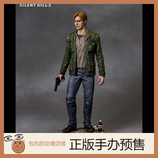 GECCO 詹姆斯 寂静岭2 SILENT HILL 2 雕像手办【】