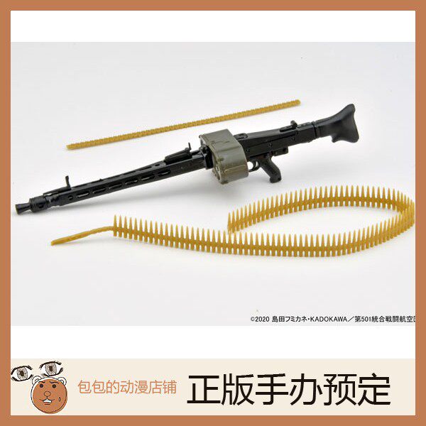 Tomytec 艾拉 通用机枪 强袭魔女 LittleArmory [LASW07] 配件【