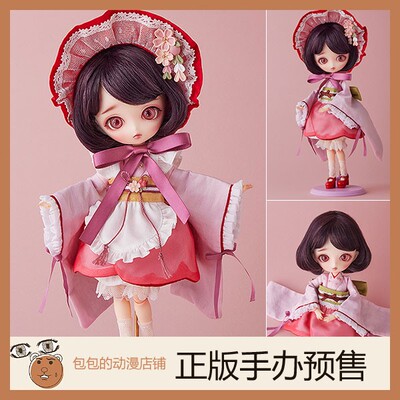 GSC 染井吉野 Harmonia bloom  手办【】