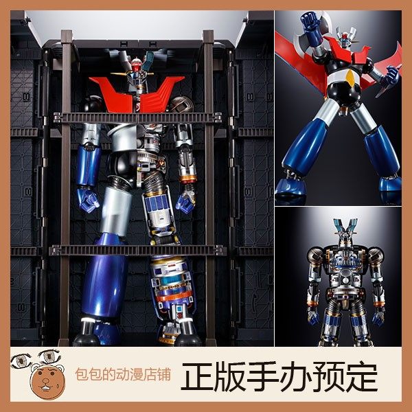 万代预售魔神ZDX超合金魂手办
