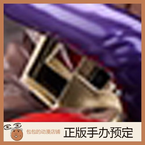 Native预售BINDing换装手办