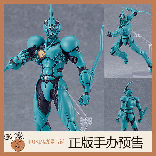 figma 凯普1号 强殖装甲凯普 动手办【】 - 实物图