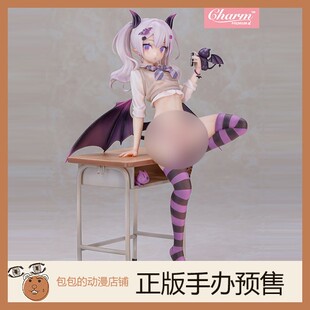 手办 Charm 万魔 小恶魔酱 日版