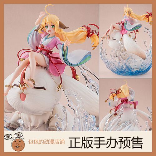Solarain  涂山苏苏 万水依山Ver.狐妖小红娘 手办【1.6】