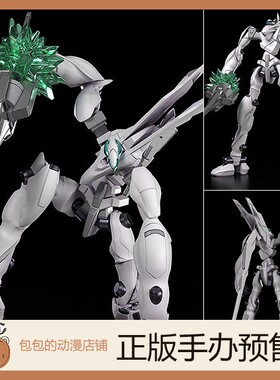 GSC 法芙娜Mk.Sein 苍穹之法芙娜 THE BEYOND MODEROID 拼装模型