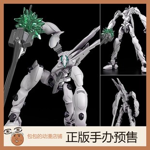 GSC 法芙娜Mk.Sein 苍穹之法芙娜 THE BEYOND MODEROID 拼装模型